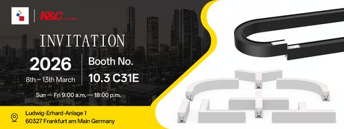 أحدث مدونات الشركة حول الضوء + المبنى 2026 - فرانكفورت، مارس 8-13, 2026